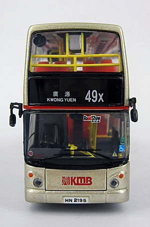 Click on image for larger photograph