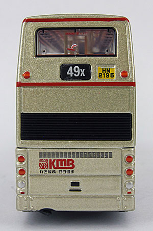 Click on image for larger photograph