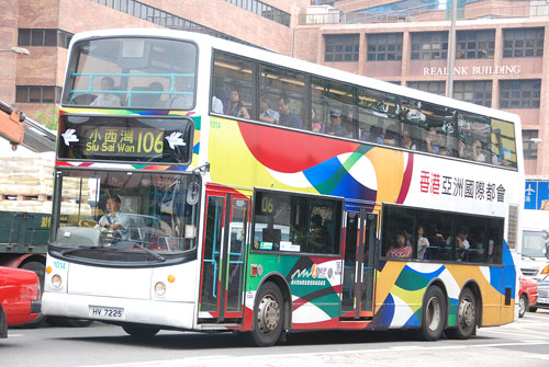 Click on image for larger photograph