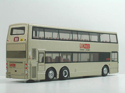 Click on image for larger photograph