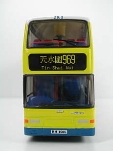 Click on image for larger photograph