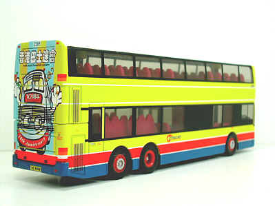 Click on image for larger photograph