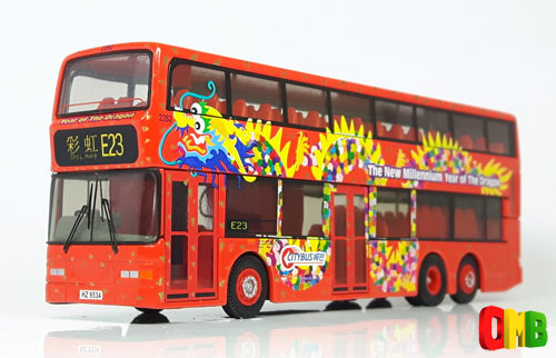 Click on image for larger photograph