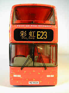 Click on image for larger photograph