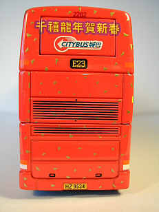 Click on image for larger photograph