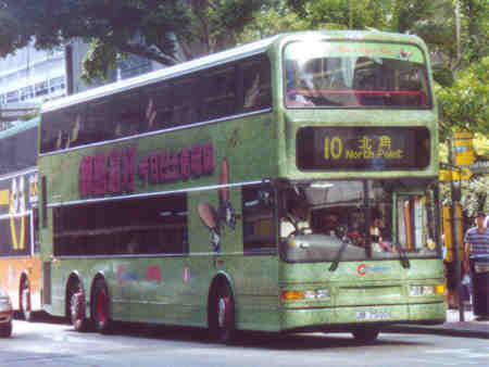 Click on image for higher resolution photograph