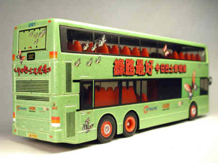 Click on image for higher resolution photograph