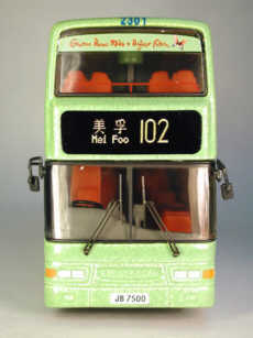 Click on image for higher resolution photograph