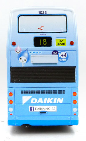 Click on image for larger photograph