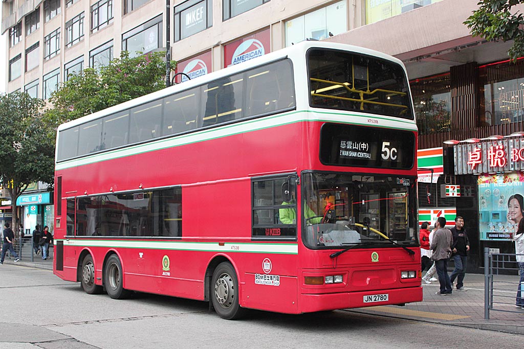 92002 - Dennis Trident/Duple Metsec - Kowloon Motor Bus