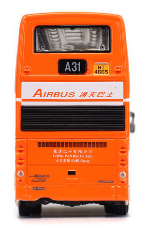 Click on image for larger photograph