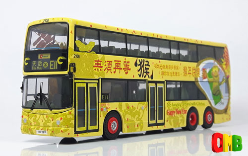 Click on image for larger photograph