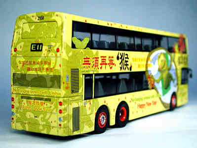 Click on image for larger photograph