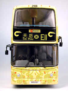 Click on image for larger photograph