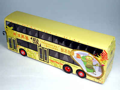 Click on image for larger photograph