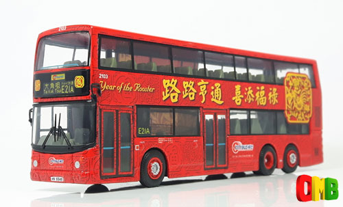 Click on image for larger photograph