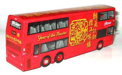 Click on image for larger photograph