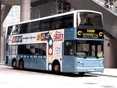 Click on image for larger photograph