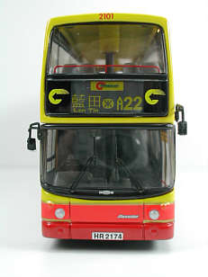 Click on image for larger photograph