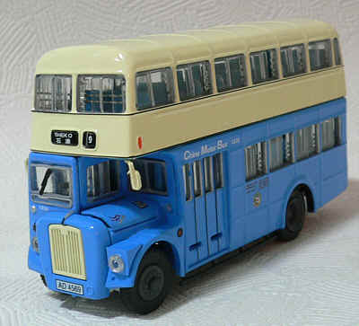 Click on image for larger photograph