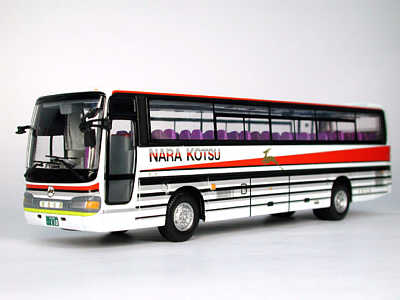 Click on image for larger photograph