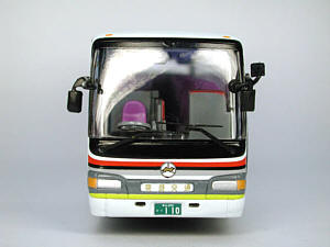 Click on image for larger photograph