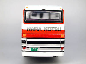 Click on image for larger photograph