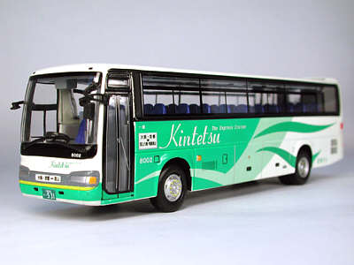 Click on image for larger photograph