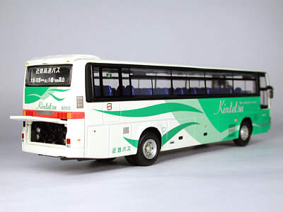 Click on image for larger photograph