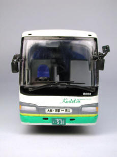 Click on image for larger photograph