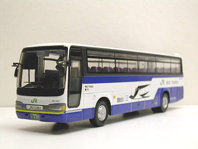 Click on image for larger photograph