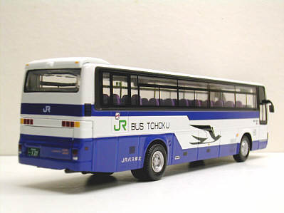 Click on image for larger photograph