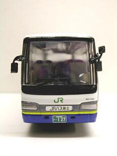 Click on image for larger photograph