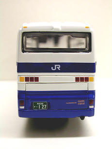 Click on image for larger photograph