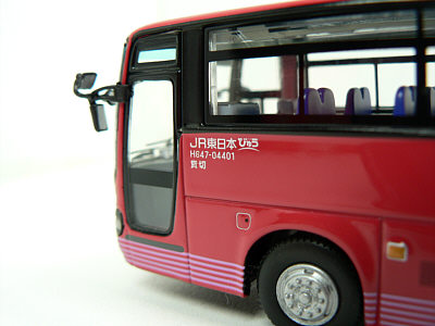 Click on image for larger photograph