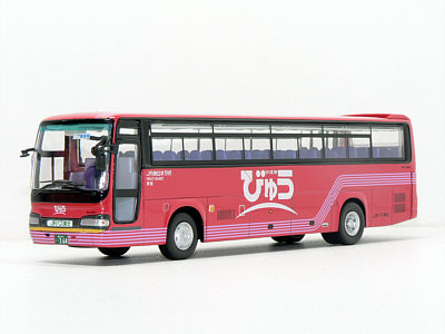 Click on image for larger photograph