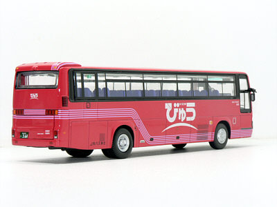 Click on image for larger photograph