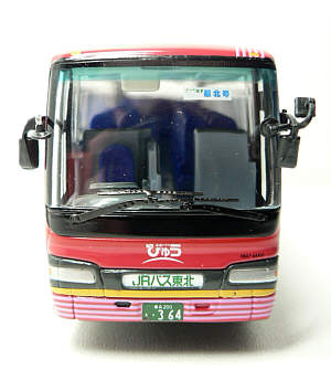 Click on image for larger photograph