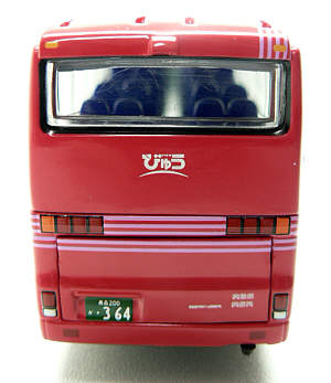 Click on image for larger photograph