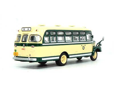 Click on image for larger photograph