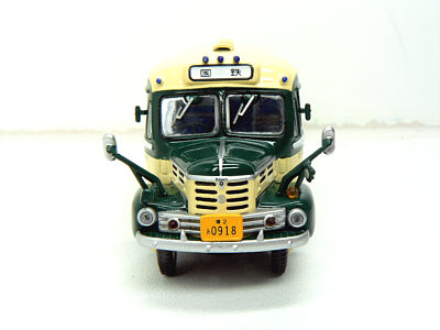 Click on image for larger photograph