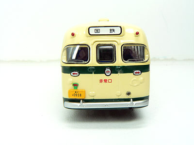 Click on image for larger photograph