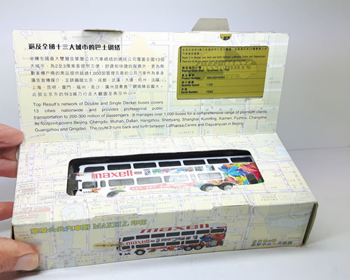 Click on image for larger photograph