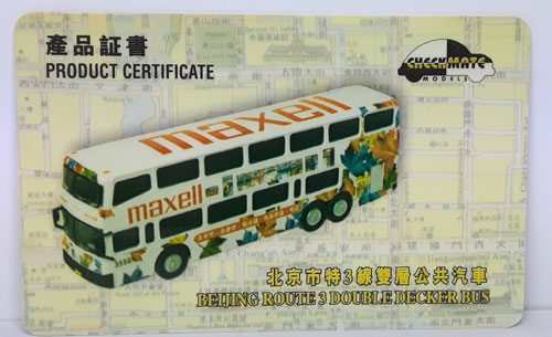 Click on image for larger photograph