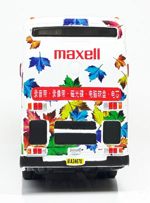 Click on image for larger photograph