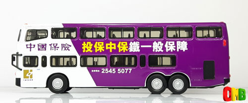 Click on image for larger photograph