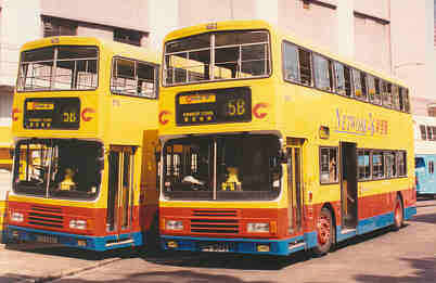 Click on image for larger photograph