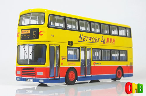 Click on image for larger photograph