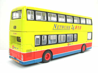 Click on image for larger photograph