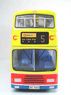 Click on image for larger photograph